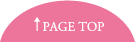 PAGE TOP