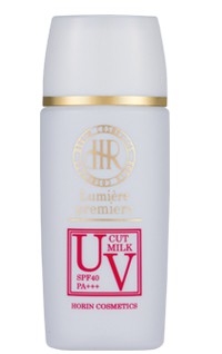 リュミエールプレミア UVカットミルクSPF40PA+++