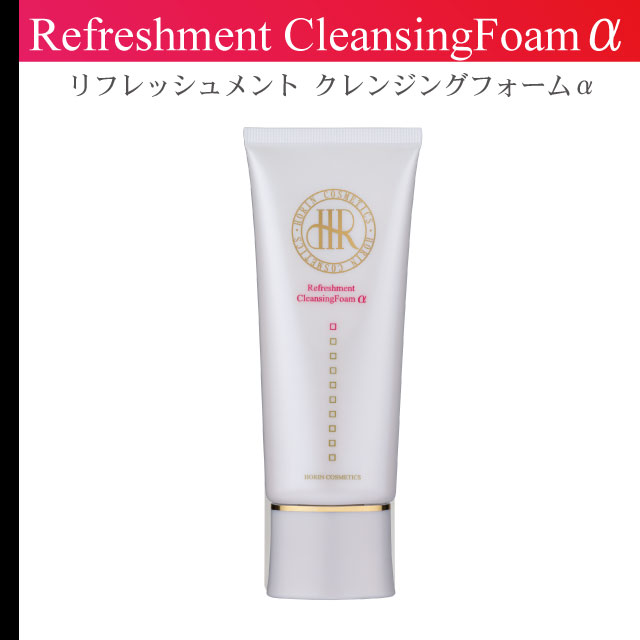 リフレッシュメントシリーズ | HORIN COSMETICS, 豊凜化粧品株式会社