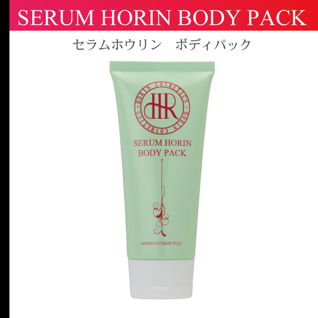 HORIN COSMETICS, 豊凜化粧品株式会社